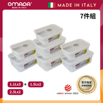 【義大利OMADA】主廚CHEF 單手易拉 PP保鮮盒1.1Lx3+1.5Lx2+2.3Lx2(經典七件組)灰色, , large
