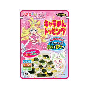 丸美屋美少女卡通造型配料包(光之美少女)