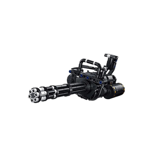 [積木共和國] 【樂毅】88062 多管旋轉機關槍(益智拼裝積木)