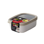 Stainless Steel Fresh-Keeping Boxes, , large