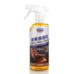 Auto Care Leather Deep Cleaner, , large