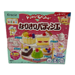 Kracie知育果子DIY-下午茶小達人, , large