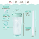 Tritan Tumbler Cup With Straw, , large
