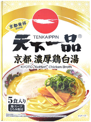 Tenkaippin Chicken Flavor Ramen Set 