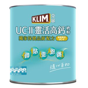 克寧UCII靈活高鈣奶粉750g