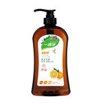 Fong Kong natural orange, , large