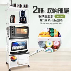 金德恩 GS MALL 台灣製造 5層滑輪2抽屜2拉板插座電器收納架 5層電器架 電器櫃 置物櫃 五層架 電器架 收納架 電器座