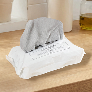 抽取式抹布【22*22cm】20入/包 超細纖維 抹布拋棄式抹布 強力吸水 不掉毛 乾濕兩用 廚房抹布 懶人抹布 洗碗巾 沾油好洗