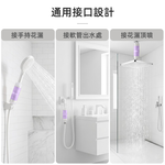 aroma-shower-filter-lavender, , large