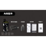 【德國Ledlenser】iW5R flex專業充電式工作燈, , large