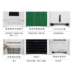 SPT 20L Air Cooler SPY-E240, , large