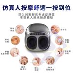【HeTong】Full-Coverage Heated Foot Massager – Battleship Gray, 軍艦灰(贈一副鞋套), large