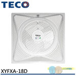 TECO 14" Ceiling DC Circulation Fan XYFXA-18D, , large