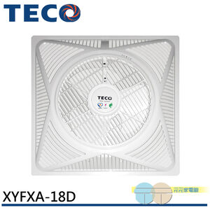 TECO 14" Ceiling DC Circulation Fan XYFXA-18D
