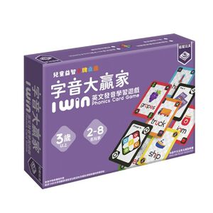 【桌遊】字音大贏家