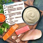 Daiwanmeow Chicken Creamy Treats, , large