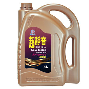 【汽車百貨】國光牌超靜音機油SN 5W50 4L