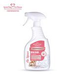 GBPH Textile deodorant antibacterial spray air fresh 500ml, , large