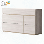 cabinet, , large