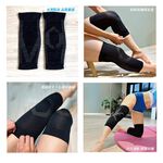 【AREXSPORT】石墨烯 壓縮短腿套 壓縮腿套 壓縮護膝 短護膝 登山護踝 登山護膝 銀髮護膝 運動護膝 台灣製, , large