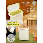 【this-this】日本RISU｜手提攜帶式防臭小型垃圾桶10L, , large