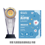 【果利生技】長紓勉Lytomin PLUS益生菌粉包 (30包/盒)(效期：2026/2/14), , large