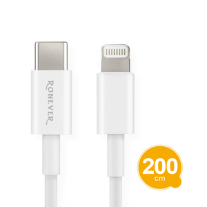 Charging cable