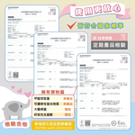 純水濕紙巾 加蓋 加大加厚 珍珠紋(80抽/18包), , large