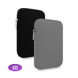 8-inch LB12 Reading Traveler Series E-Reader/Small Tablet Protective Sleeve