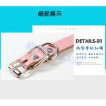 【寵愛生活本舖】寵物真牛皮項圈 狗項圈 貓項圈 有大尺碼！, , large