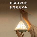 【Treewalker露遊】露營帳蓬小夜燈 手提吊掛燈 (隨機出貨), , large