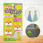 Kitchen Storage & Organization, , large