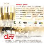 【美國Mother Goose鵝媽媽】580度超耐高溫 大容量玻璃歐式沖茶壺 800ml, , large