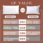 bedding, , large