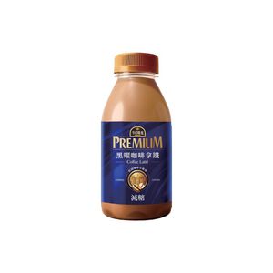Afternoon time Obsidian coffee latte