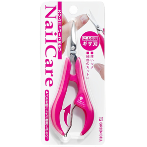 【Greenbell】Nail scissors