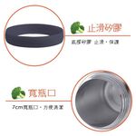 PERFECT 理想牌 品味316不鏽鋼真空食物罐 不鏽鋼500cc-Leidea樂德兒, , large