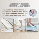 Diatomaceous earth soft mat Dark Gray, , large