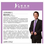 【K's凱恩絲】夏季繽紛橘網紗三角有氧蠶絲內褲, , large