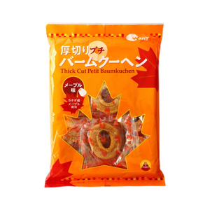 Maple Baumkuchen