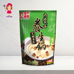 YUFANF MOM Mongolian hot pot, , large