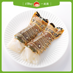 【17Buy】Lobster Tail, , large