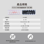 【sun-star】多角形鋸齒橡皮擦  擦布 擦子 塑膠擦 修正 細節擦(日本進口) *黑, , large