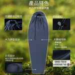 Litume E625 Sleeping Bag Liner, , large