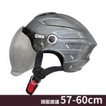 helmet, , large