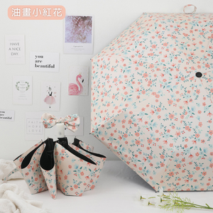 umbrella