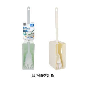 Toilet Brush Set