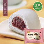 Red Bean Bun, , large