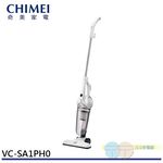 CHIMEI Handheld & Upright HEPA Vacuum Cleaner VC-SA1PH0, , large