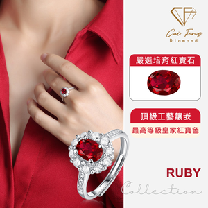 【CF鑽飾】戒指 培育紅寶石《赤心》1克拉 女戒